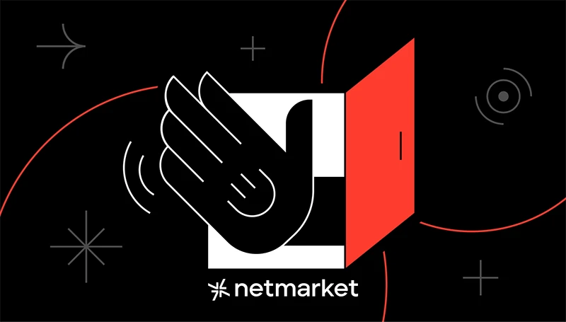 Netmarket_Blog-Cover-2025 115